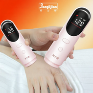 BANGLIJIAN | Portable Fetal Doppler Ultrasound Heart Rate Monitor