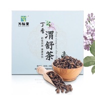 Buy 310,000 Songtang Clove Weishu Tea Wansongtang Clove Tea Buy 31 Wansongtang Clove Weishu Tea Wans