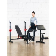 Sit-up Bench Shoulder Press Chair Multi-Functional Squat Rack Weightlifting Bench Trainer Bench Pres