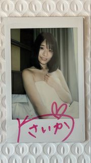 日本女優河北彩花簽名拍立得