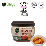 EXP: 2/2025  Halal Food Kimchi 300g Bibigo Korea