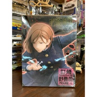 Jujutsu Kaisen JJK/ Nobara Kugisaki Figure TAITO/