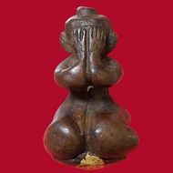 พระปิดตา เนื้อสัมฤทธิ์ หลวงปู่ทิมวัดละหารไร่ อุดผงยา มีโค๊ต sp9