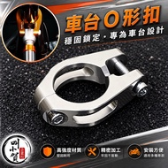 [Call Xiaohe] Welding-Free Bracket Reinforced Car Trolley O-Buckle Strong Chariot Series Car Trolley