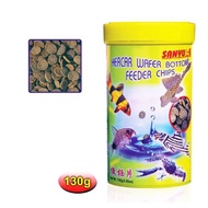 Sanyu bottom feeder chips 130g bottom tablet pleco fish food
