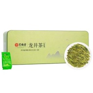 茶葉茶葉雨前口碑龍井茶杭州特產春綠茶50g