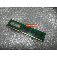 【現貨】廣穎 SP DDR3 1600 8G DDRIII PC12800 8GB 雙面顆粒 桌上型專用 終身