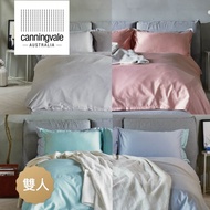 【canningvale】阿萊西亞竹纖維雙人床組4件組
