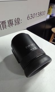 Canon EVF-DC2