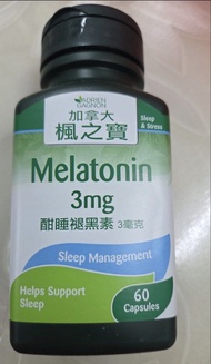 楓之寶 酣睡褪黑素