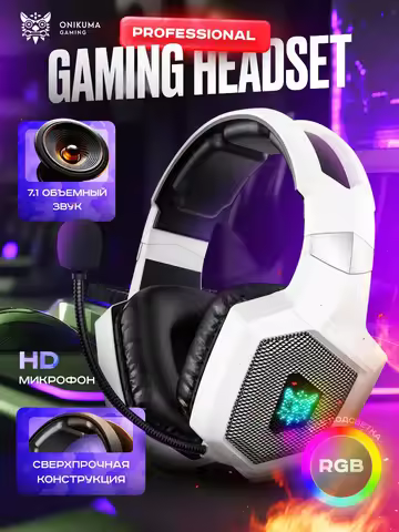 Onikuma Gaming Headset w/Mic - Noise-Cancelling Mic, 7.1 Surround Sound, RGB Lights - PS5/PS4/Xbox/P