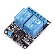 2-channel relay module
