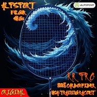 ALP RR PRO 4U 2PCS/lot Offense and Defense Professional Badminton Racket With Bag 26lbs/12kg Carbon 