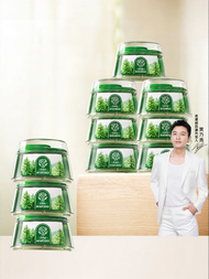 XIWANGSHU | Urgent Use New Home Formaldehyde Removal Agent 7 Tubs