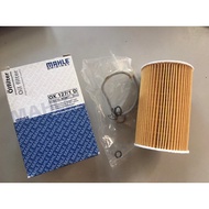 BMW Oil Filter E30 E36 E46 E34 Z3E36 11421716192