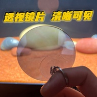 Mirror Channa /Channa Flare/Cermin Channa 雷龙鱼训练镜子双面透明镜B11