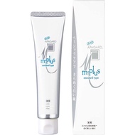Sangi Apagard M Plus 130g 藥用美白牙膏