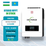 Update！Hot Central Asia 4KW 6KW 8KW 10.2KW ON/OFF Grid High Voltage Hybrid Solar Inverter  MPPT Dual