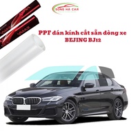 BEJING BJ14 PPF Film for pre-cut car glass with standard anti-scratch, anti-UV, self-healing form