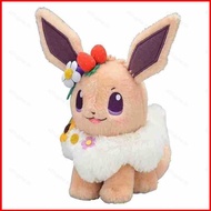 Pokemon Eevee Plushie Easter Series Plush Companion Doll Soft Pillow