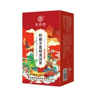 Qiao Yun Tang Hovenia green tea 20 triangular package hovenia green goji berry hangover tea health t