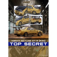 INNO MODELS INNO64 1/64 TOP SECRET NISSAN SKYLINE GT-R (R34) GOLD