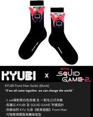 KYUBI Front Man Socks (Black)