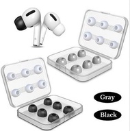 其他品牌 - 灰色 - 適用放 airpods pro 記憶海綿耳塞 帶收納盒矽膠耳套 airpods pro耳帽