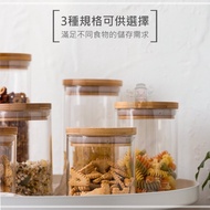 Bamboo Lid Glass Universal Sealed Jar Storage Moisture-Proof Bottle Herbal Ecological Tank Tea Large