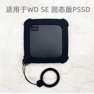 Western Digital WD Elements SE Small Solid-state Western Digital New Element PSSD Mobile Hard Drive 