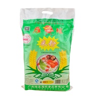 Meizhou Hakka Yanqiu Rice Noodles Bamboo Tube Noodles Stir-Fried Fine Rice Noodles Shredded Dongguan