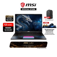 MSI Titan 18 HX Dragon Edition Draco Epic A2WJ-1230MY Gaming Laptop (U9-290HX/48GB*2 DDR5/2TB*1 (Gen