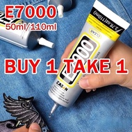 E7000 Fabric Glue Multi-Purpose Adhesive Glue Waterproof Glue