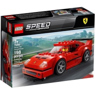 *In Stock* Lego Speed Champions 75890 Ferrari F40 Competizione - New In Sealed Box