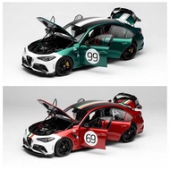 MH MOTORHELIX 1: 18 Alpha Romeo GIULIA GTAm Alloy Car Model