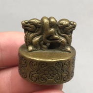 One Antique Magazine Copper Seal, Size As Picture 7.17.1