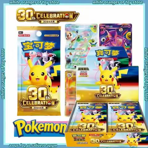 Pokemon 30th Anniversary Official Simplified Chinese PTCG M6A Booster Box Pikachu Trading Card Game 