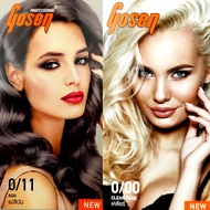 Gosen ผลิตภัณฑ์เปลี่ยนสีผม สีย้อมผม ครีมย้อมผม [เบอร์ 0/xx].