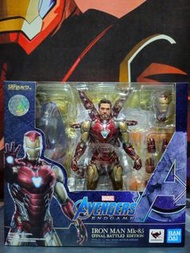 SHFiguarts Iron Man Mark 85