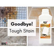 BIG Heavy Duty Stain Remover Mosaic Toilet Cleaner Remove Tough Stain Pencuci Lantai Mozek Cement Re