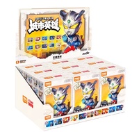 Ultraman MOJIPOD Diorama-Ultraman Metro Guardian(Blokees)-Ultraman Mochipod Diorama-Metro Guardian(B