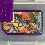Pokemon Gaole 5 stars Legend Tapu Koko chip
