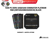 [ผ่อน 0% 6 ด.]RAM PC DDR5 32GB/6200 DOMINATOR PLATINUM RGB (CMT32GX5M2X6200C36) BLACK/ประกัน limited lifetime