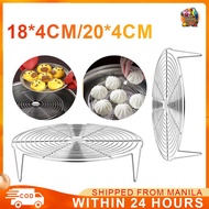 Multifunction Steamer Rack 304 Stainless Steel Pot Steaming Tray Food Putting Stand 18/20cm