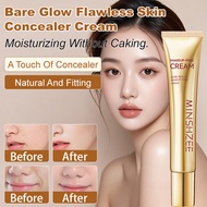 Isolation Cream Vegan Cream