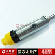 4W7018 Pen Penyuntik