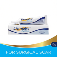 Dermatix Ultra (15g)