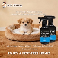 【READY STOCK】Strong Ant Killer，Ubat Semut，Ant Spray Killer，for Home Garden & Office Pest Control