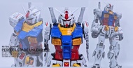 Bandai 1/60 PGU Rx-78-2 Perfect Grade Unleashed