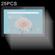 全城熱賣 - 25個一賣 9H 2.5D 防爆平板鋼化玻璃膜 適用於 聯想 Tab M10 FHD REL